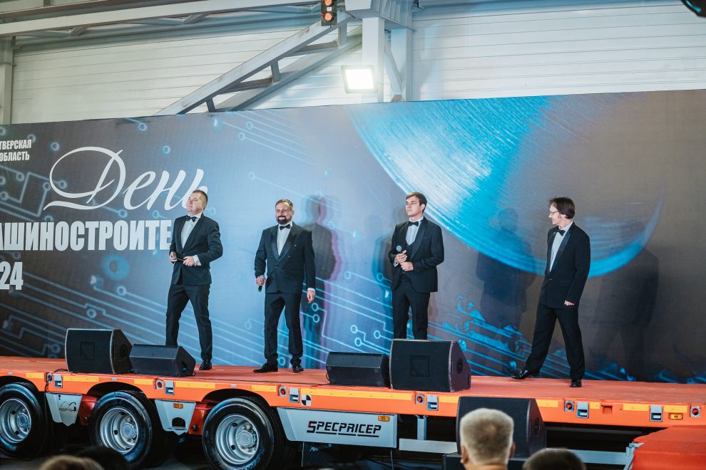 Фото: Леонид Смирнов/РИА Верхневолжье