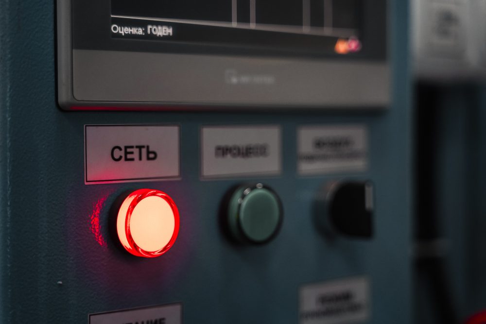 Фото: Леонид Смирнов/РИА Верхневолжье