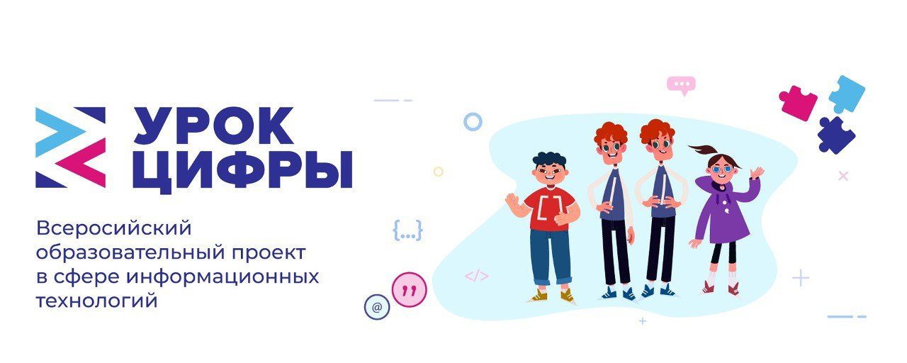 Фото: Правительство Тверской области