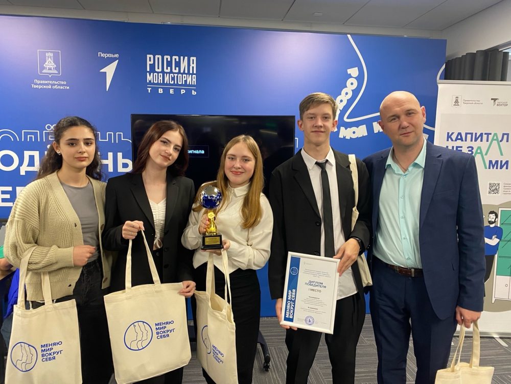 Фото Вышневолоцкой школы №6  (6)