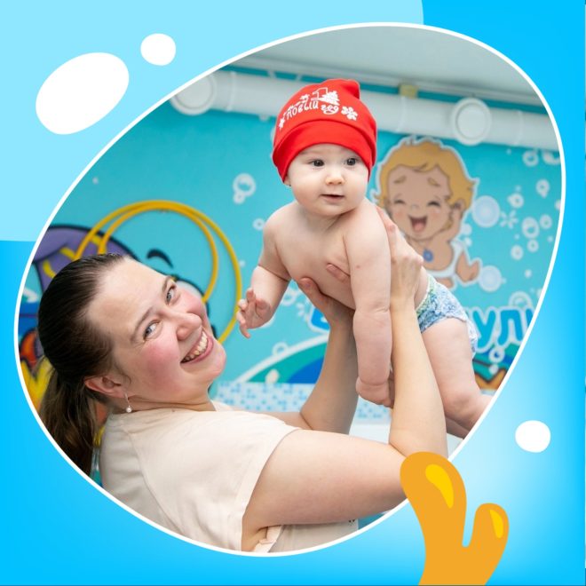 Фото Центра раннего плавания Буль буль (1)