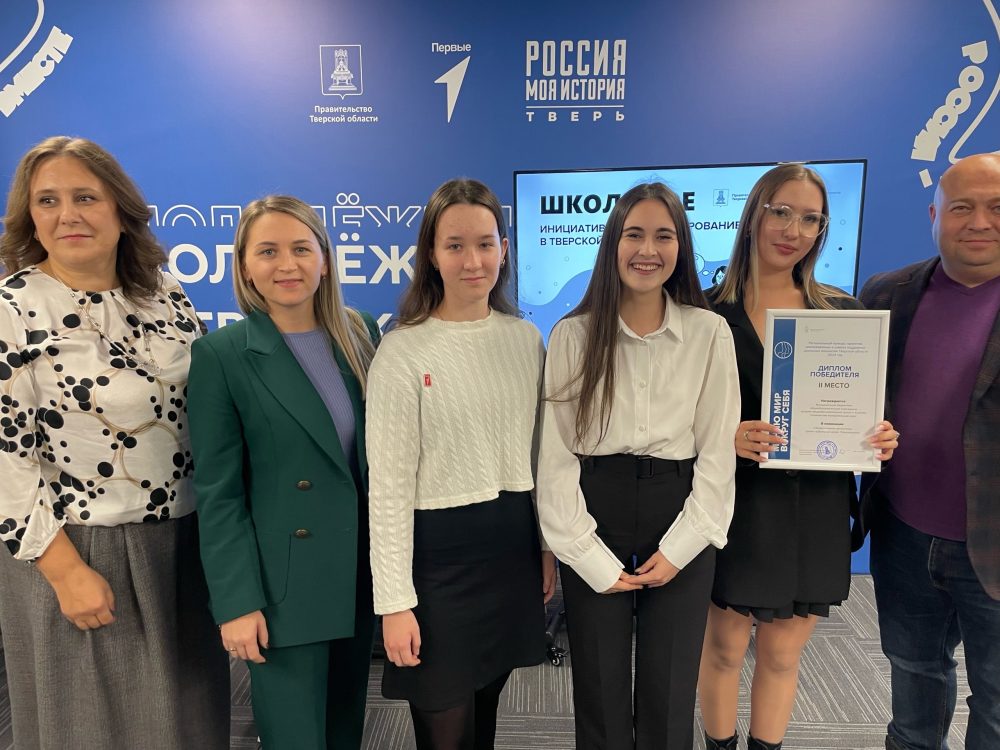 Фото школы поселка Козлово (2)