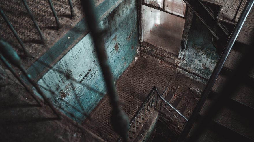 аварийный дом, дом под снос