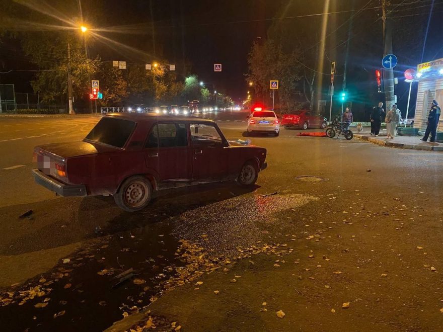 Фото: горотдел ГАИ