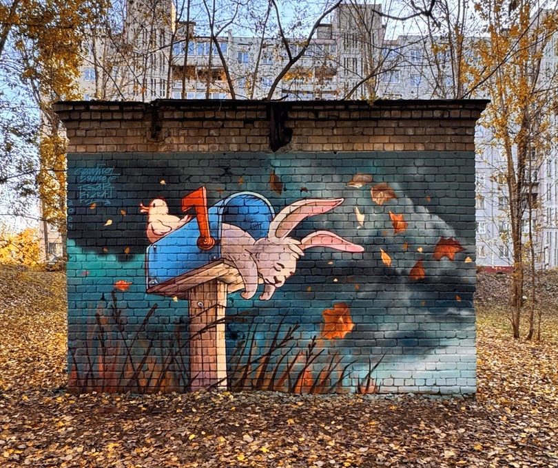 Фото: ВК-сообщество 