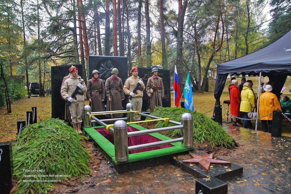 Фото: пресс-служба Администрации Конаковского муниципального округа