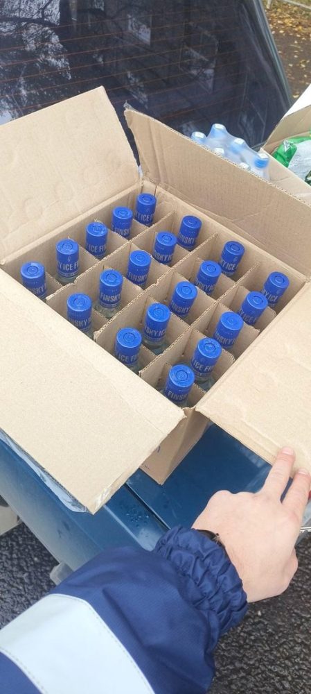 водка гаи тверь