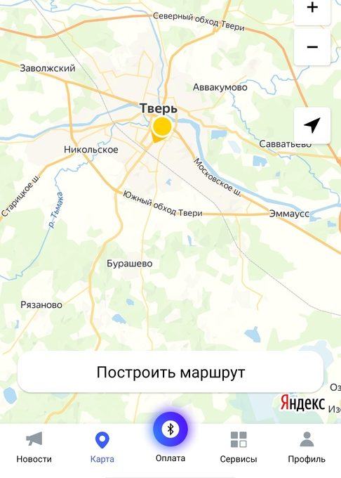 Фото: прислали в редакцию