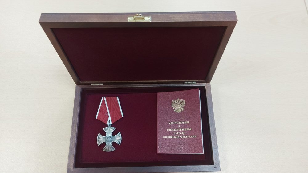 вручение ордена мужества бологовский округ петров алексей 3