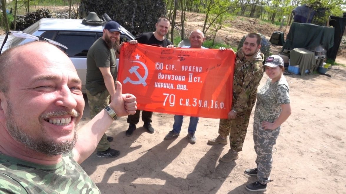 Фото: газета 