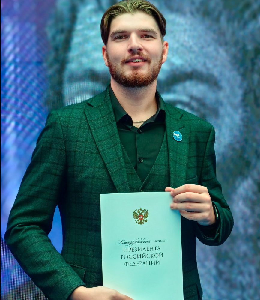 Фото: пресс-служба Правительства Тверской области