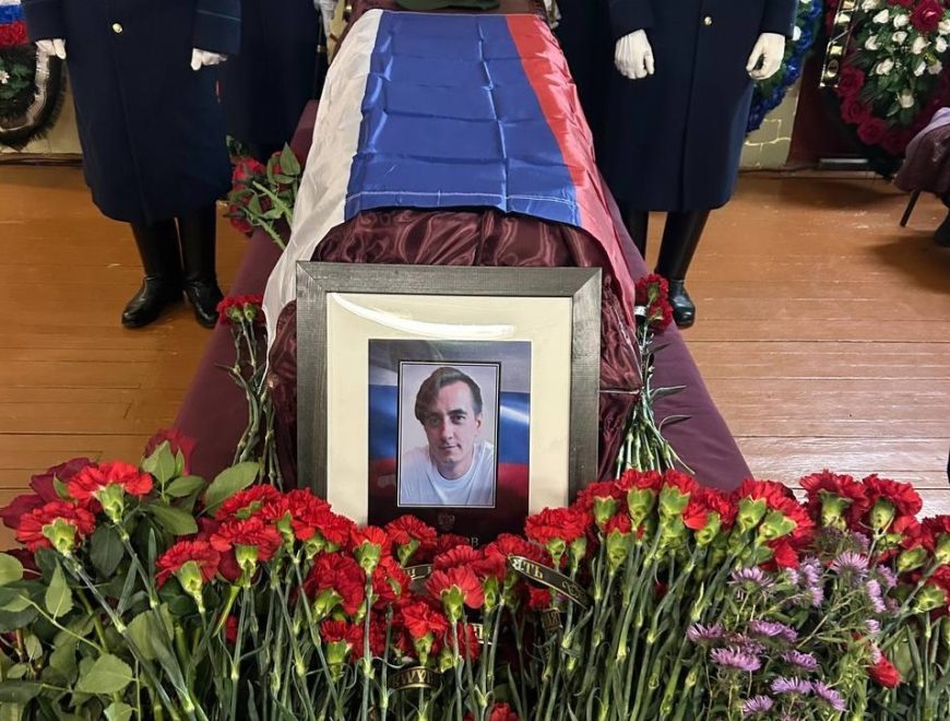 Фото: Администрация Конаковского округа