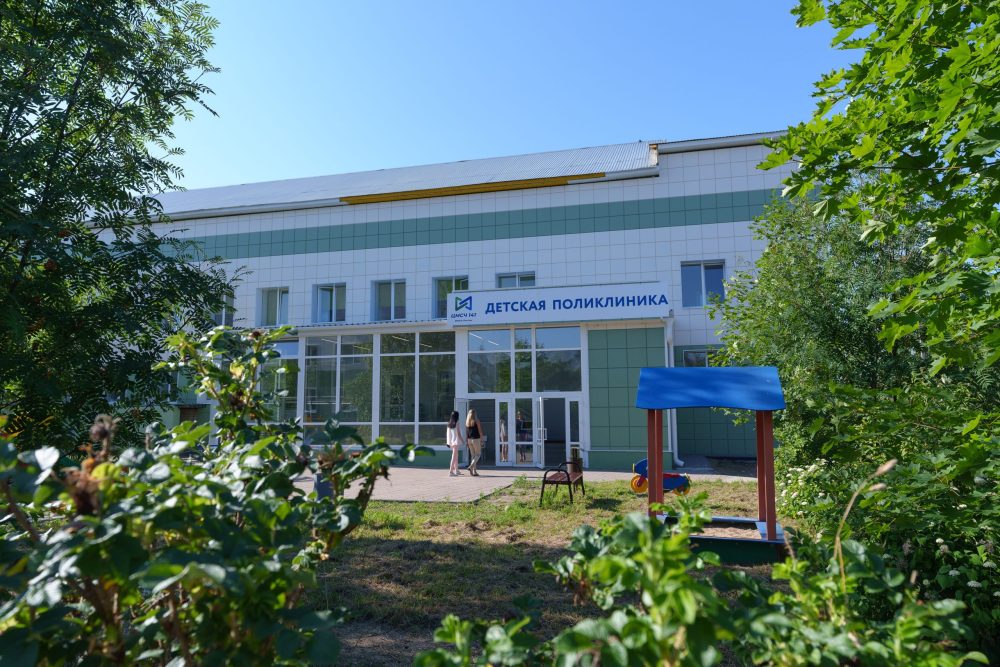 детская поликлиника