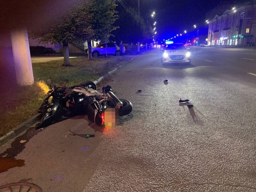 Фото: Горотдел ГАИ