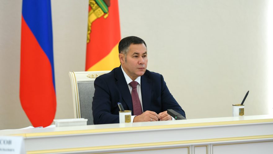 заседание правительства