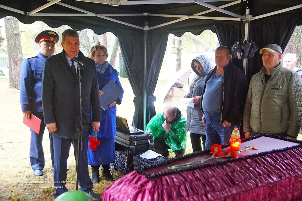 захоронение бойцов конаково 1