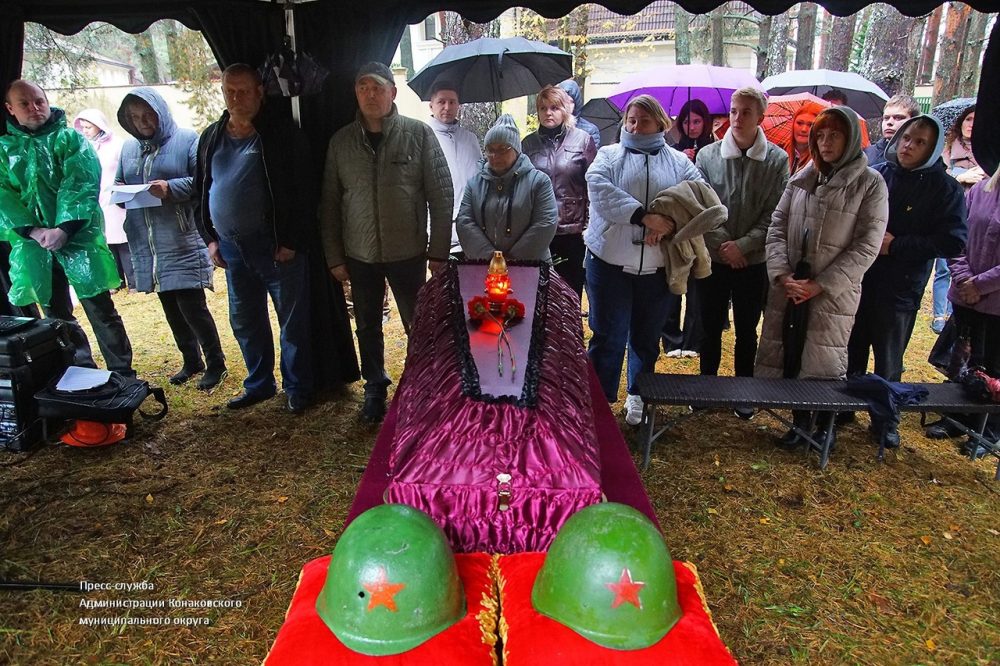 захоронение бойцов конаково 3