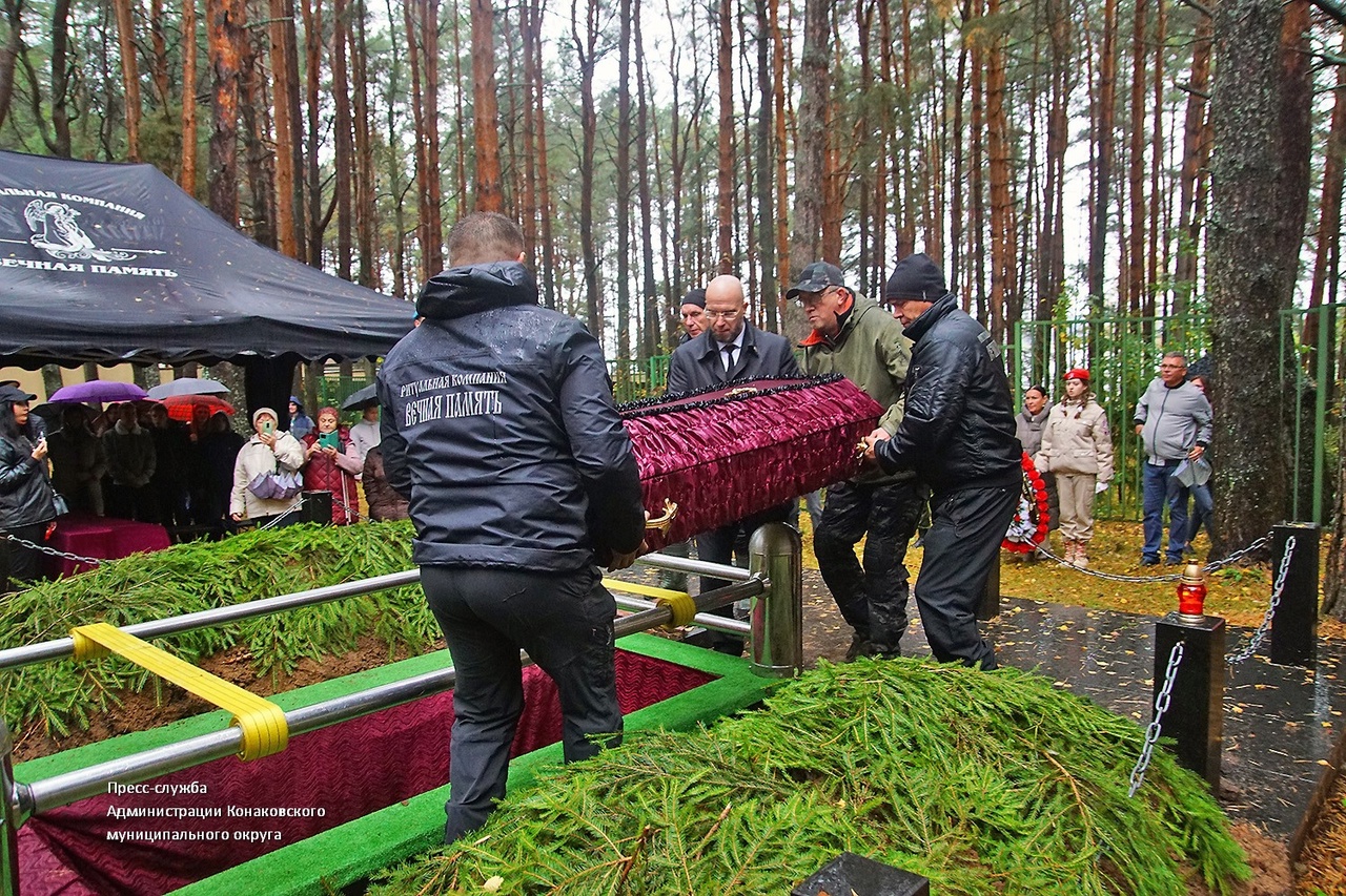 захоронение бойцов конаково 4