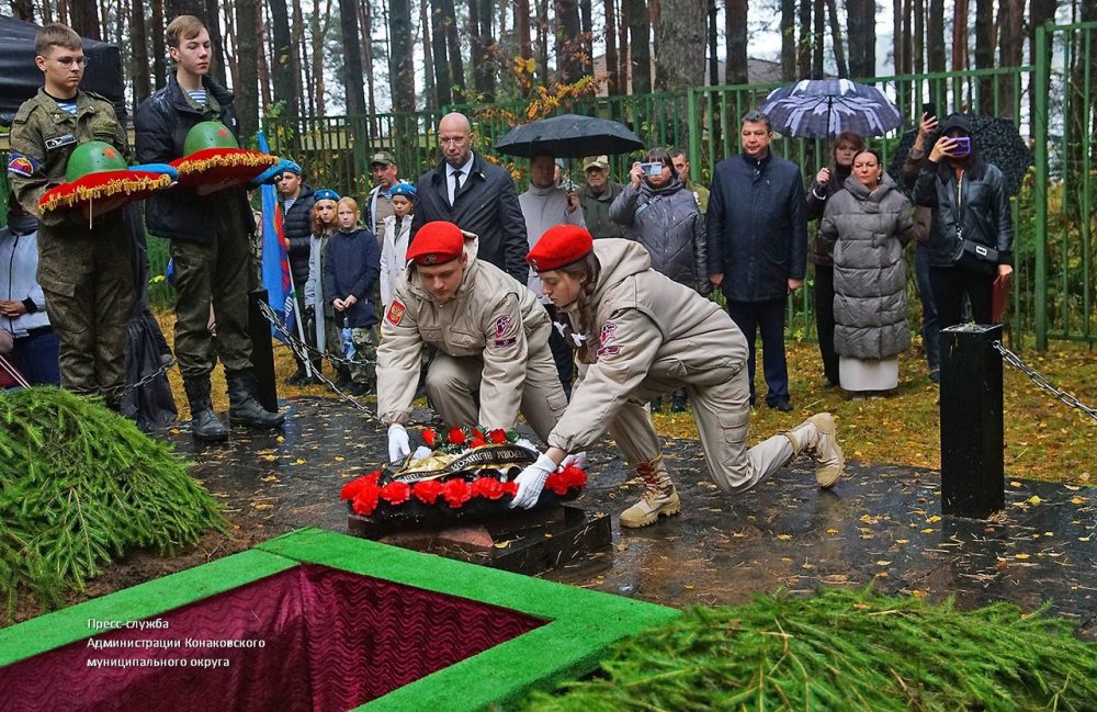 захоронение бойцов конаково 6