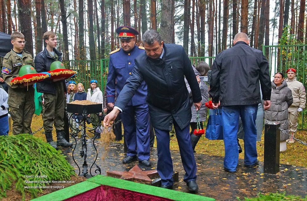 захоронение бойцов конаково 9