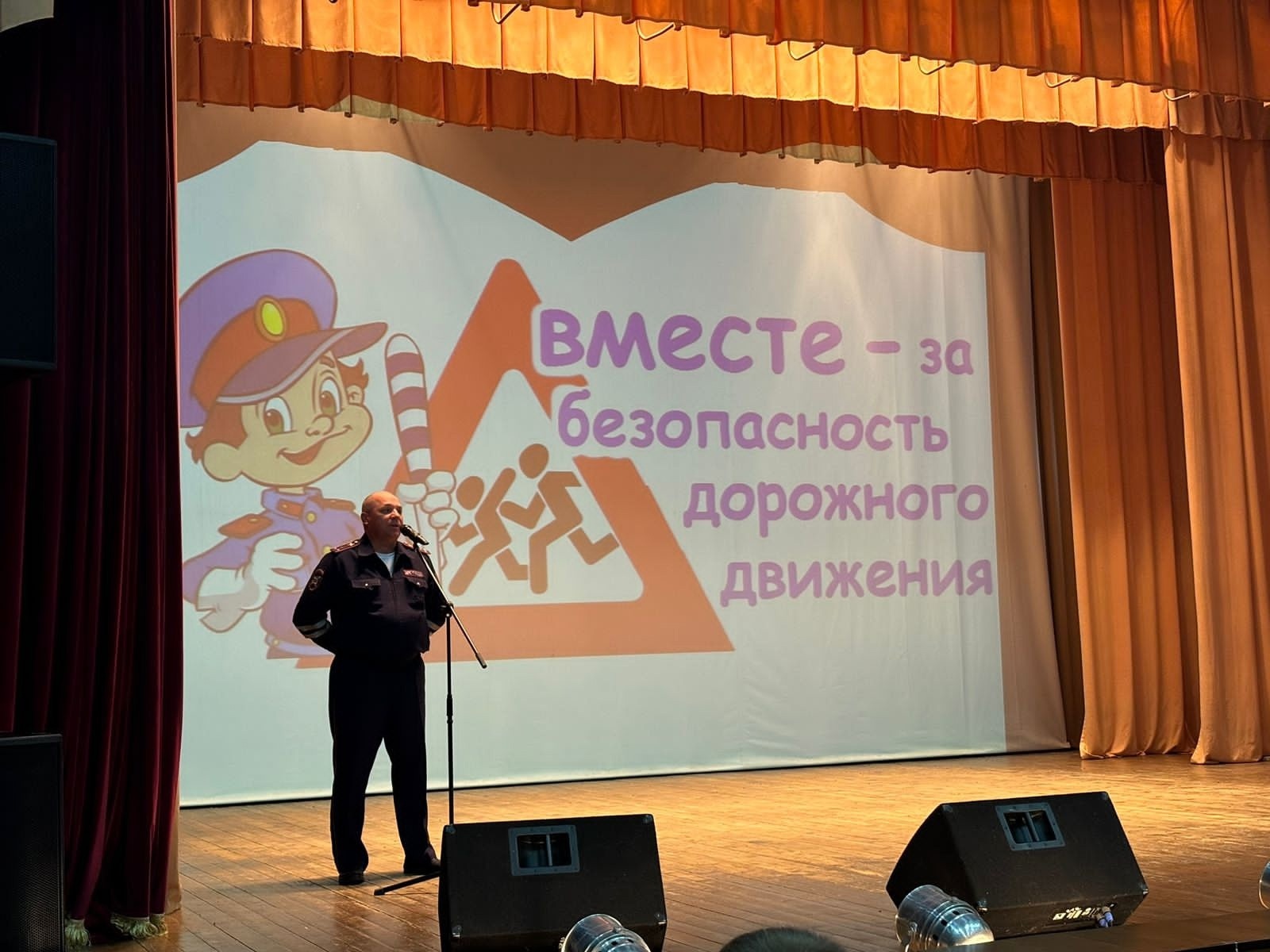 Фото: МБОУ Кесовогорская СОШ