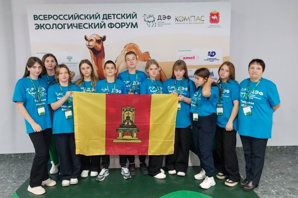 Фото: пресс-служба Правительства Тверской области
