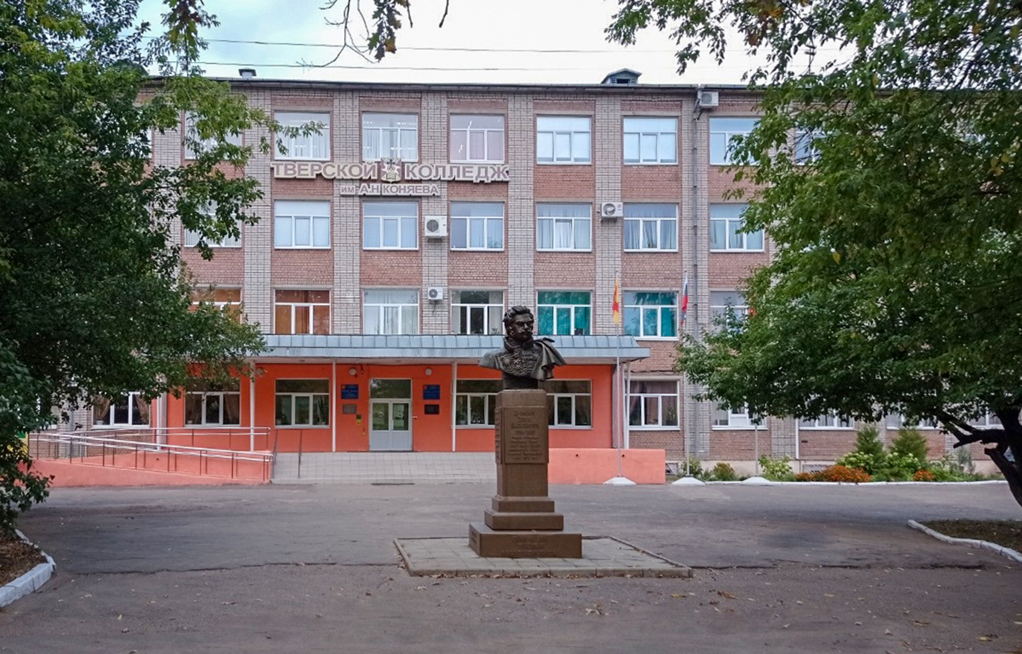 Фото: Пресс-служба Правительства Тверской области
