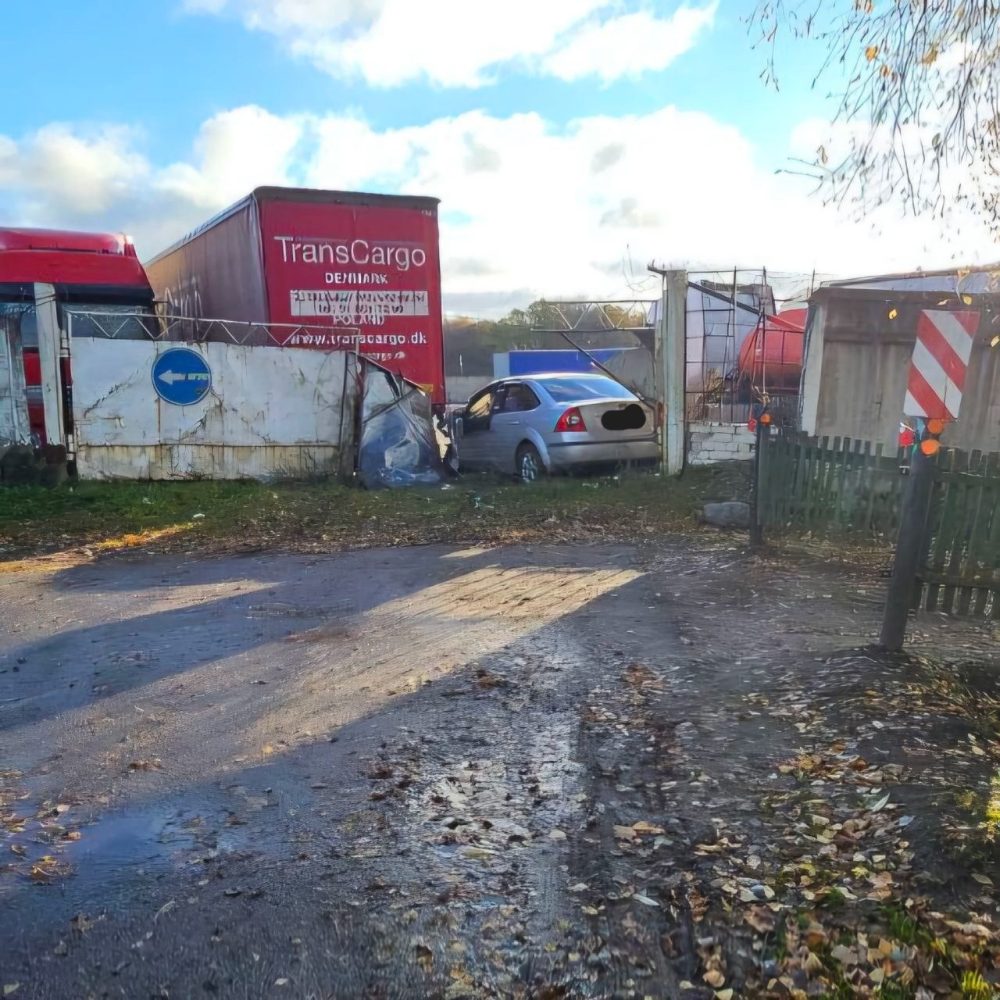 Фото: ВК-сообщество 