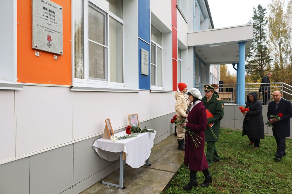 Фото: администрация Максатихинского муниципального округа