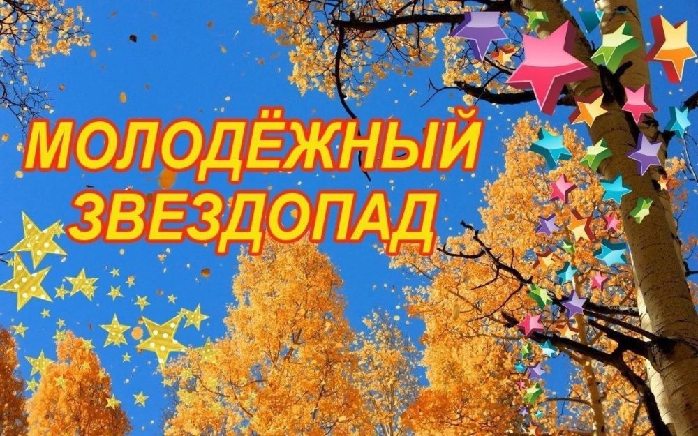 Фото: предоставлено пресс-службой КМО