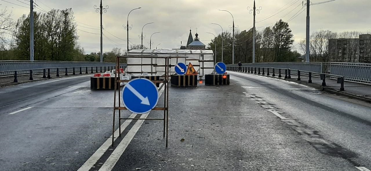 Фото: Администрация Твери