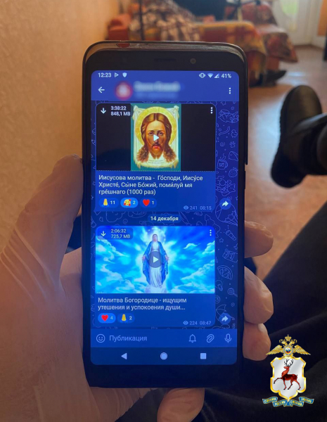 мошенник из высксы мвд 4