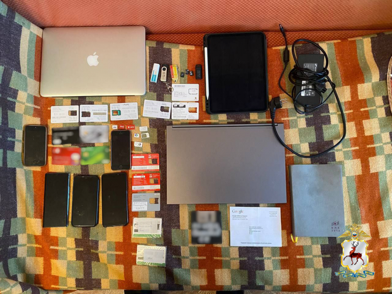 мошенник из высксы мвд 5