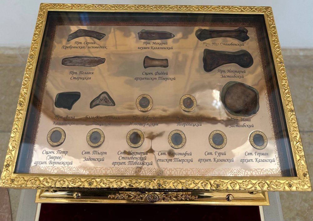 Фото: ВК-сообщество 