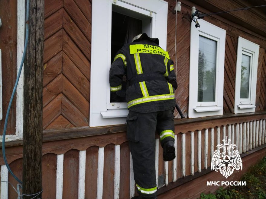 Фото: МЧС России