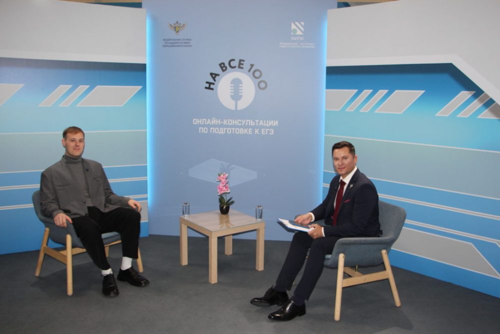 Фото: предоставлено пресс-службой областного правительства