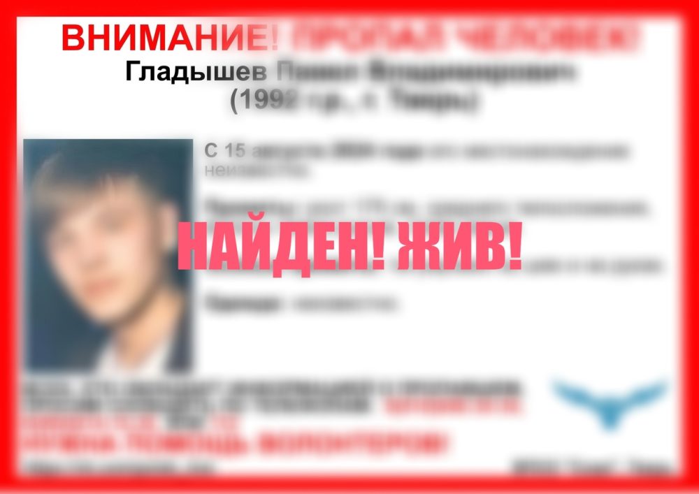 Фото: ВПСО 