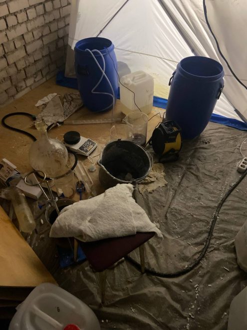 Фото: региональное УФСБ