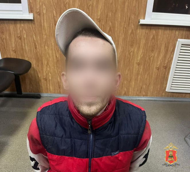 наркотики тверь 11.10.2024 2