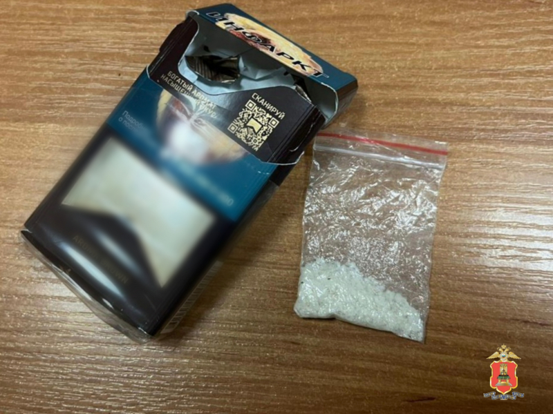 наркотики тверь 11.10.2024