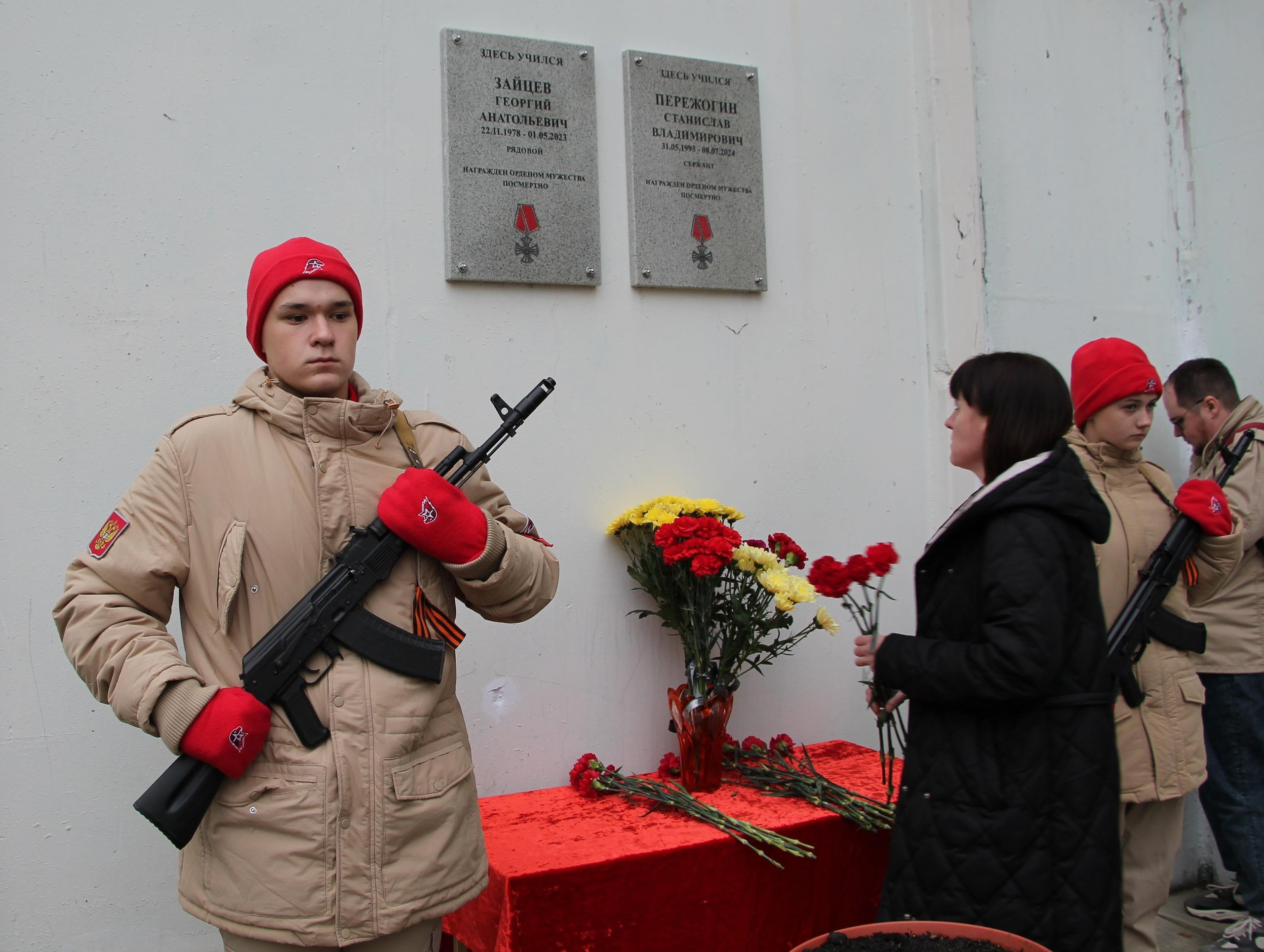 Фото: Администрация Вышневолоцкого городского округа