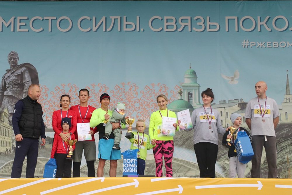 Фото: администрация Бологовского округа