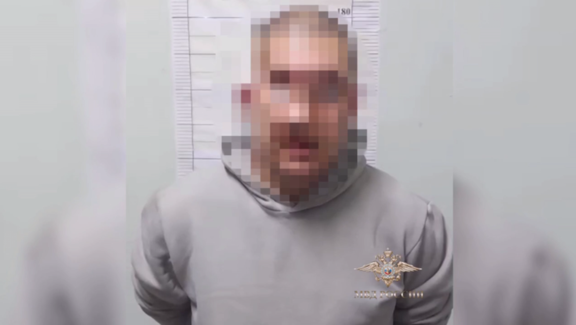 Фото: МВД России