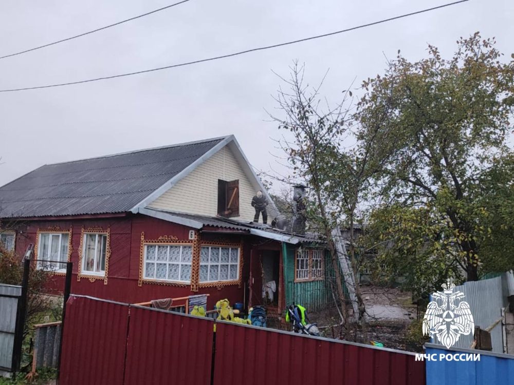 Фото: ГУ МЧС России по Тверской области