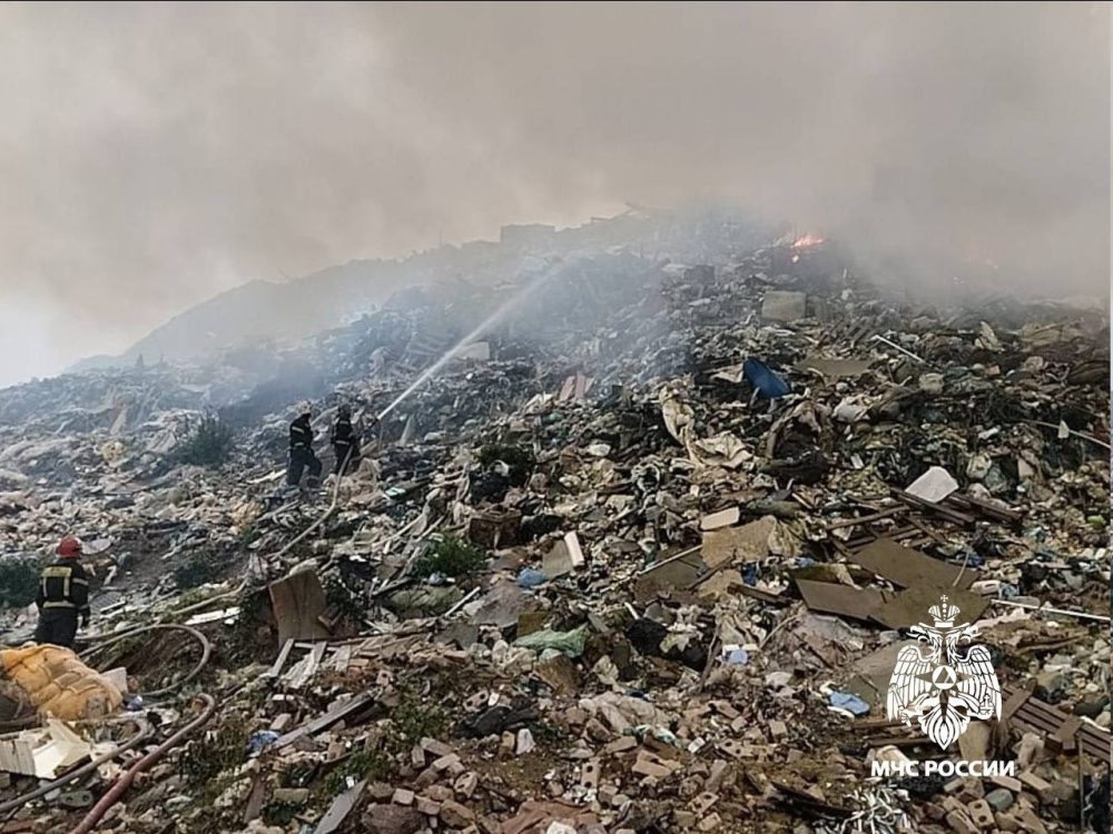 Фото: ГУ МЧС России по Тверской области