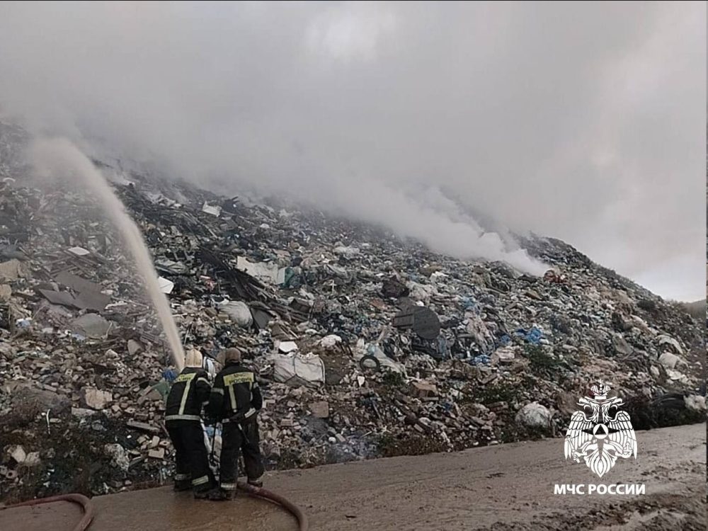 пожар свалка калокруг 2