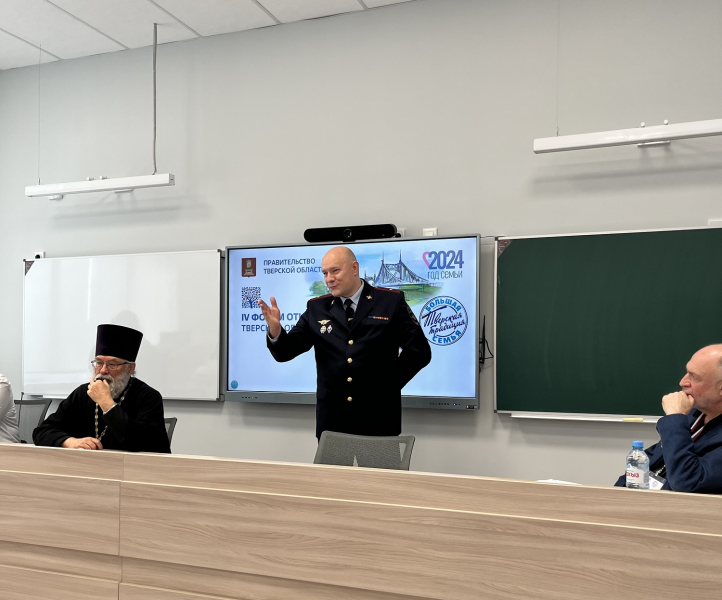 Пресс-служба УМВД России по Тверской области