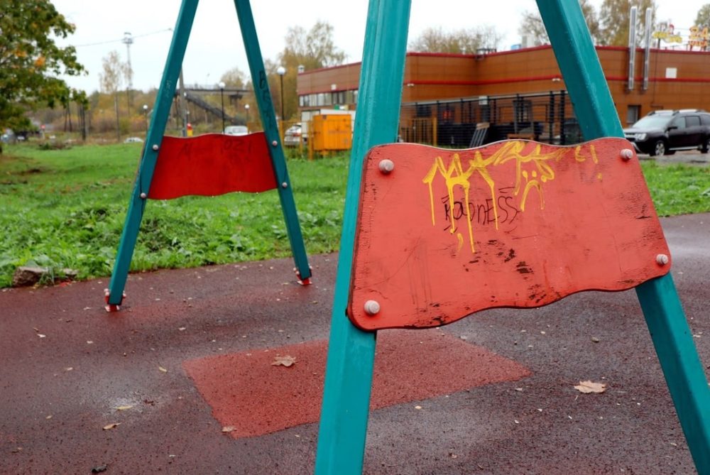 Фото: личная страница Романа Крылова