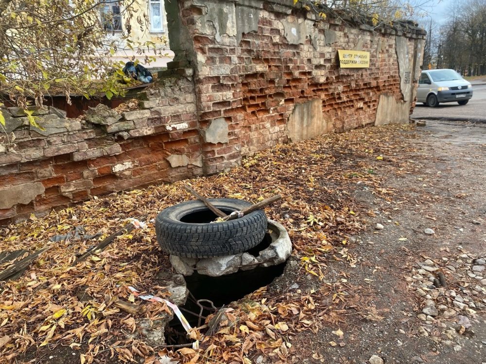 Фото: ВК-сообщество 