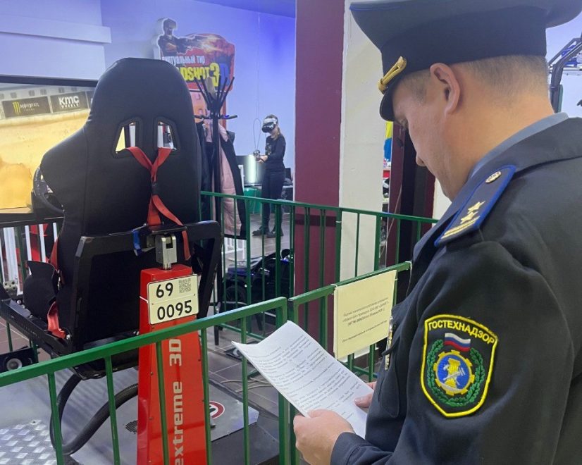Фото: Пресс-служба Правительства Тверской области